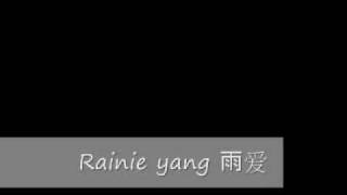 Cover: Yu Ai （雨爱） by Rainie