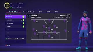 【参加型】FIFA21 プロクラブ　初見・初心者さんも大歓迎～　概要欄も見てください♪