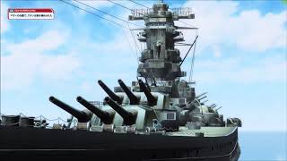 [ PSO2 ] Phantom Battleship Yamato Full Fight