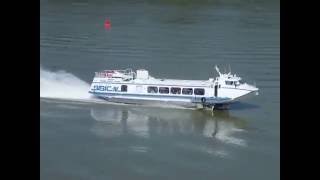 BÍBIC IV. szárnyashajó a Megyeri hídnál - BÍBIC IV. Hydrofoil is at Megyeri Bridge