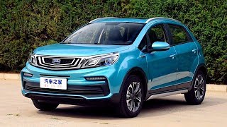 功能手册 2019款吉利（Geely）远景X3升级版1.5L CVT尊贵型