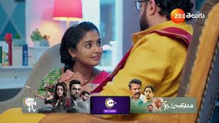 Meghasandesam | Ep - 224 | Webisode | Feb 07 2025 | Zee Telugu