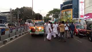 കൃപേഷ് ശരത് ലാൽ ധീര സ്മൃതി യാത്ര| തിരുവനന്തപുരം | Dheera smrudhi yathra