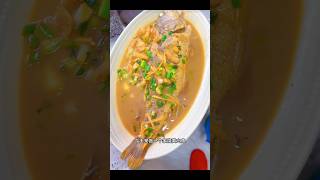 ✅🌶️🐟家烧黄鱼 #cooking #deliciousrecipe #foodshorts #美食 #中国菜 #美食教程 #台湾美食 #家常菜 #华人生活 #海鲜美食 #fishrecipe