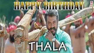 Happy Birthday Thala | Ajith Kumar Birthday Special | 30sec whatsapp status | Tamil Edits
