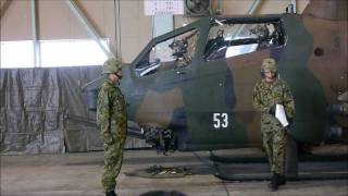 明野駐屯地航空祭'11 航空機武器武装展示 AH-1S Camp Akeno AirShow 【HD 1080i】