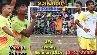 UFC Trophy Golmuri - 2024 // Yusu fc Golmuri 🆚 NRK Kadma // first round