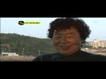 인간 어뢰 해녀의 달인 @생활의 달인 20120618