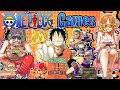 The WEIRD World of One Piece Games