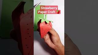 Strawberry Paper Craft 🍓 #artandcraft #papercraft #craftideas #artideas #strawberry #diycrafts