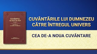 Cuvântul lui Dumnezeu „Cuvântările lui Dumnezeu către întregul univers: A noua cuvântare”