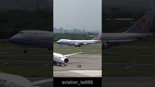 China Airlines Boeing 747 Cargo Landing at Taiwan Taoyuan Airport (TPE/RCTP)