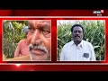 live అకాల వర్షాలకు పూర్తిగా దెబ్బతిన్న పంటలు farmers facing huge loss in telangana news18 telugu