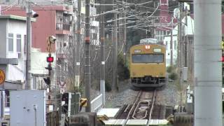 【引退間近！】JR西日本　地域色103系電車　ヒロD-01編成　呉駅到着