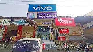 Mobile World chowk azam/Mobile shop/layyah/chowk azam