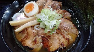 日本愛知縣名店 中華醬油雞湯拉麵 Japanese Chinese Soy Sauce Chicken Soup Ramen 中華そば