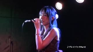 ほりおみさき｢山口百恵メドレー｣[2016.1.26@新宿MERRY-GO-ROUND]