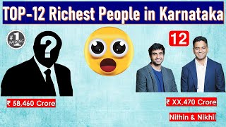 Top 12 Richest People in Karnataka | कर्नाटक के 12 सबसे अमीर लोग | GyanKosh Bharat