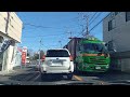 『drive　船橋　鎌ケ谷』jr総武線・下総中山駅から新京成線・鎌ヶ谷大仏駅　　funabashi　kamagaya　２０２５・１・２９　wed