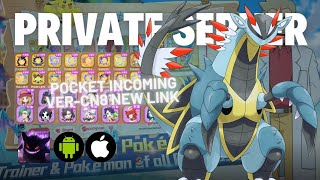 POCKET INCOMING CN8 NEW LINK VIP23, FULL TRINER, FRAME, S+ POKEMON, 1000K💎 \u0026 MORE