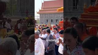 ព្រះវិហារស្អាតណាស់