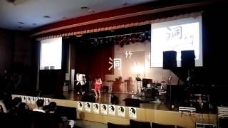 台科大嚕啦啦康輔社 23期 戲劇表演 -- 很久以前有一個道館