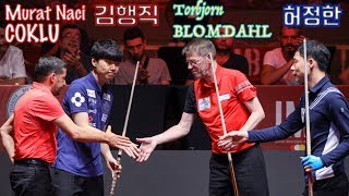 [2019 이스탄불 서바이벌 마스터즈] 패자부활전 B조 김행직 vs 허정한 vs 초클루 vs 브롬달 후반 Last