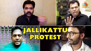 What Kollywood Stars Say about Jallikattu Protest | Simbu, RJ Balaji, Robo Shankar,