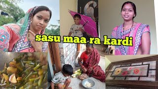 #neelamvillagevlog ghar k nua jinis te aasle bda khush lagsi..sasu maa kenta kardi banauchhan...