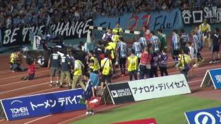 【川崎フロンターレ】2016年9月10日 試合後挨拶