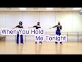 When You Hold Me Tonight  -  Beginner