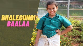 Sreekaram - Bhalegundi Baalaa Dance | Nischala Reddy | Sharwanand | Kishor B | Mickey J. Meyer