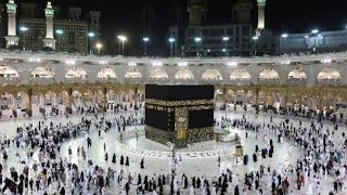 Makkah live l Mecca Live Now Today l Makkah Hajj Video l Hajj Live 2023 Today l