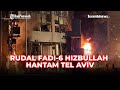 🔴Rangkuman Hamas-Israel: Rudal Fadi-6 Hizbullah Hantam Tel Aviv, Pembunuh Rabi Israel Diciduk di UEA