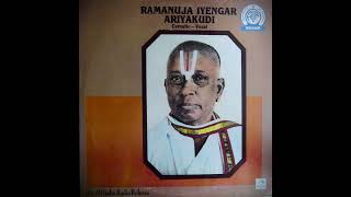 Ariyakudi Ramanuja Iyengar sings Intha Chalamu [ Begada ]