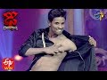 Raju Performance | Dhee Champions | 11th March 2020  | ETV Telugu