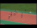 2010年　秋田県中学総体　3年男子100m予選1~5組