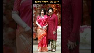 Top 5 beautiful wife of Indian cricketers #cricket #sachintendulkar #viral #shorts