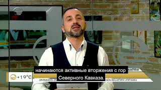 Ответ Президенту Путину! პასუხი პრეზიდენტ პუტინს!