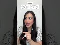 اشتغلت عند زعيم عصابة 😱 | لغز المربية ( القصة الكاملة )