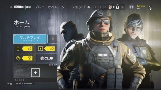 ［FPS］ゆぅーさんのレインボーシックスシージ Y2S4　下手っぴが行くエンジョイシージ