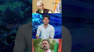 “വിഡ്ഢിത്തം പറയാതെ രാഹുൽ.. 5 വർഷമായി ജമ്മുവിലെ ജനങ്ങൾക്ക് അറിയാം എല്ലാം..” | Manoj Sinha