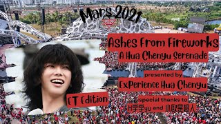 [ENG SUB] Hua Chenyu 华晨宇/Ashes From Fireworks 烟火里的尘埃 ET Edition/Mars 2021 火星演唱会/ 11/28/21 Afternoon