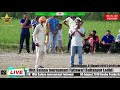 10th salana tournamant fattowal sultanpur lodhi 01 08 2018 live by starhdlive.com