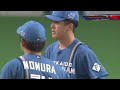 2022年7月18日 北海道日本ハム対埼玉西武 試合ハイライト