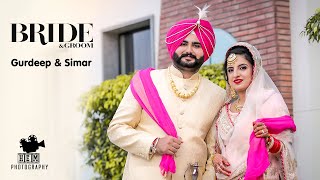 Punjabi Wedding Highlights 2019 | Gurdeep & Simar | Hem Photography