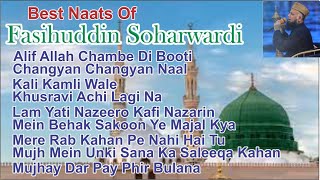 Naats | Top Naats of Fasihudin Soharwardi | All time best Naats of Fasihuddin Soharwardi