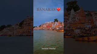 ❤️ Banaras ❤️#ghaat #banaras #ganga #enjoy #sukun #naina
