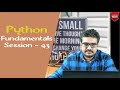 Python Tutorial | List Comprehensions, Lambda Functions | Python Classroom Session 43