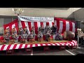 2023年9月23日 尾張横須賀まつり 試楽祭 1 年少組お囃子コンクール